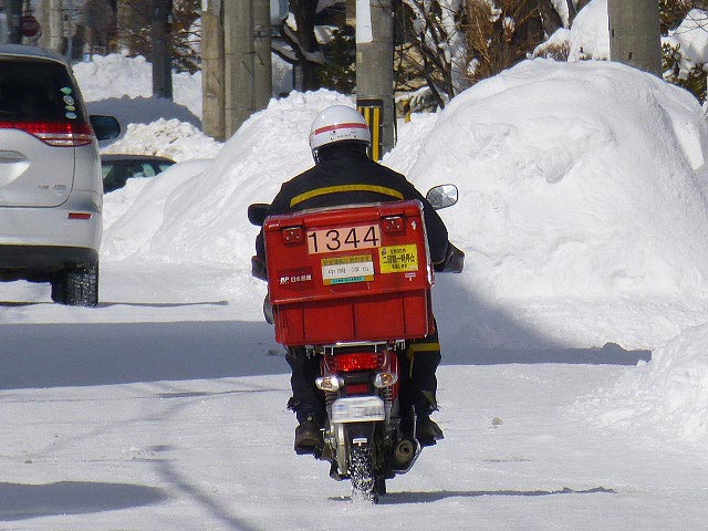 札幌風景、冬