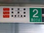 真駒内駅、２番バスのりば