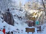 アシリベツの滝氷爆