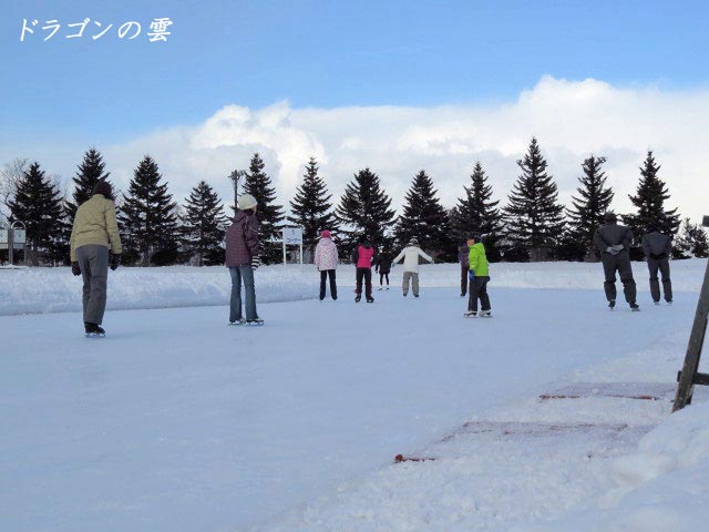 円山スケート場