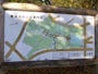 青葉中央公園マップ