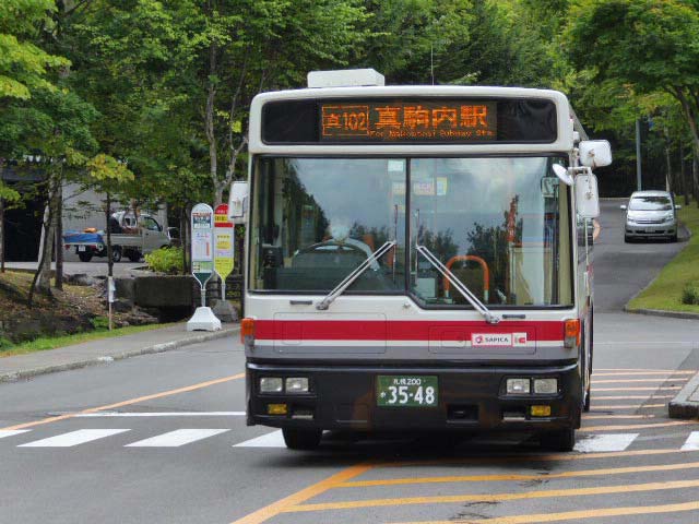 札幌芸術の森 中央バス