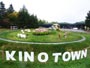 TAKINO TOWN