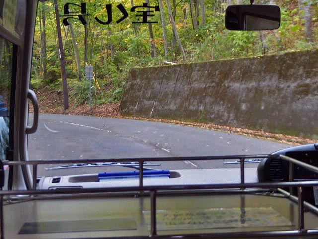 豊平峡ダム・車窓と道