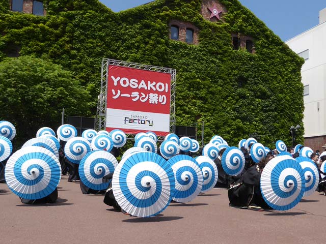 YOSAKOIソーラン祭り、REDA舞神楽