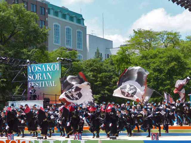 YOSAKOIソーラン祭り、ステージ演舞