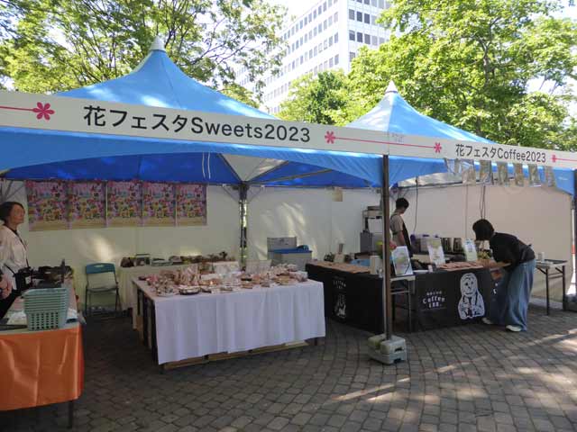花フェスタ Sweets 2023
