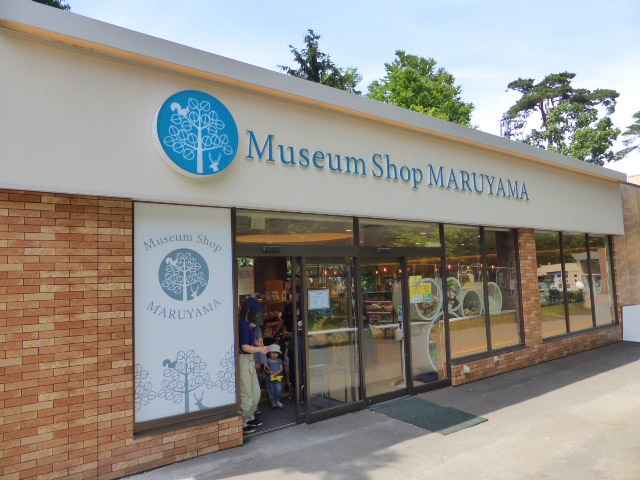 Museum shop MARUYAMA