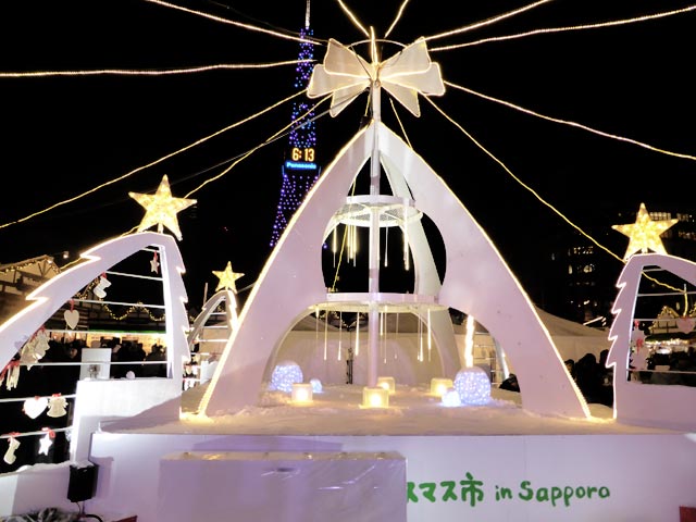 ミュンヘンクリスマス市 in Sapporo、クリスマスオブジェ「Gift of Snow」