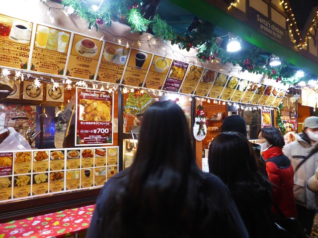 ミュンヘンクリスマス市 in Sapporo、フード屋台