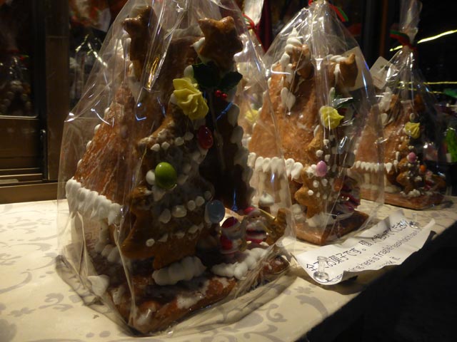 ミュンヘンクリスマス市 in Sapporo、お菓子の家