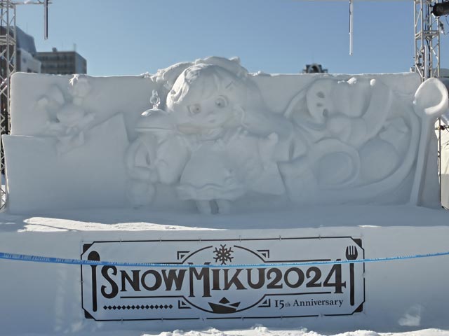 中雪像、SNOW MIKURU 2024