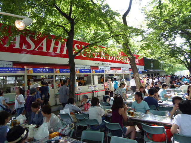 ASAHI SUPER DRY BEER PARK