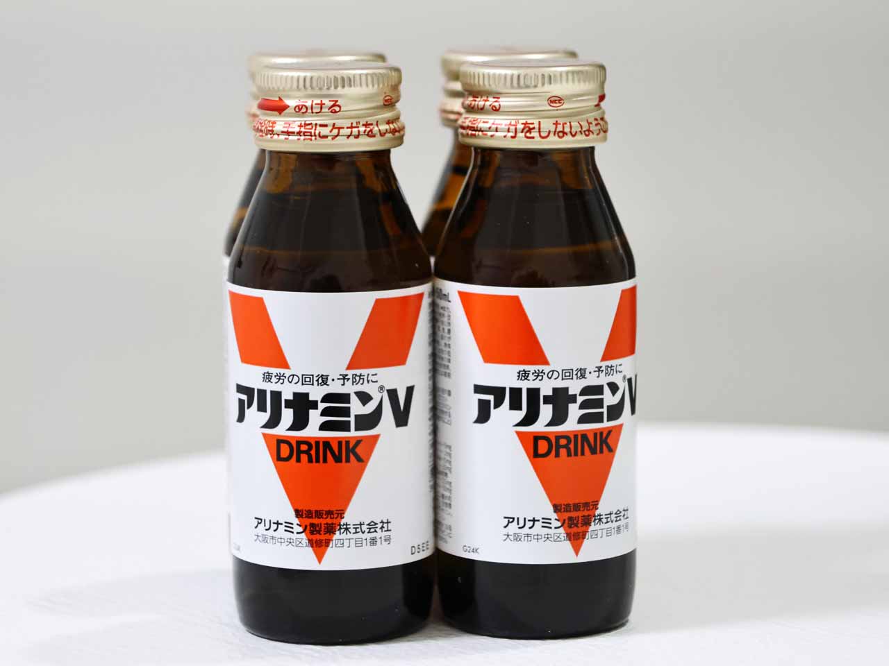 アリナミンA、ドリンク剤