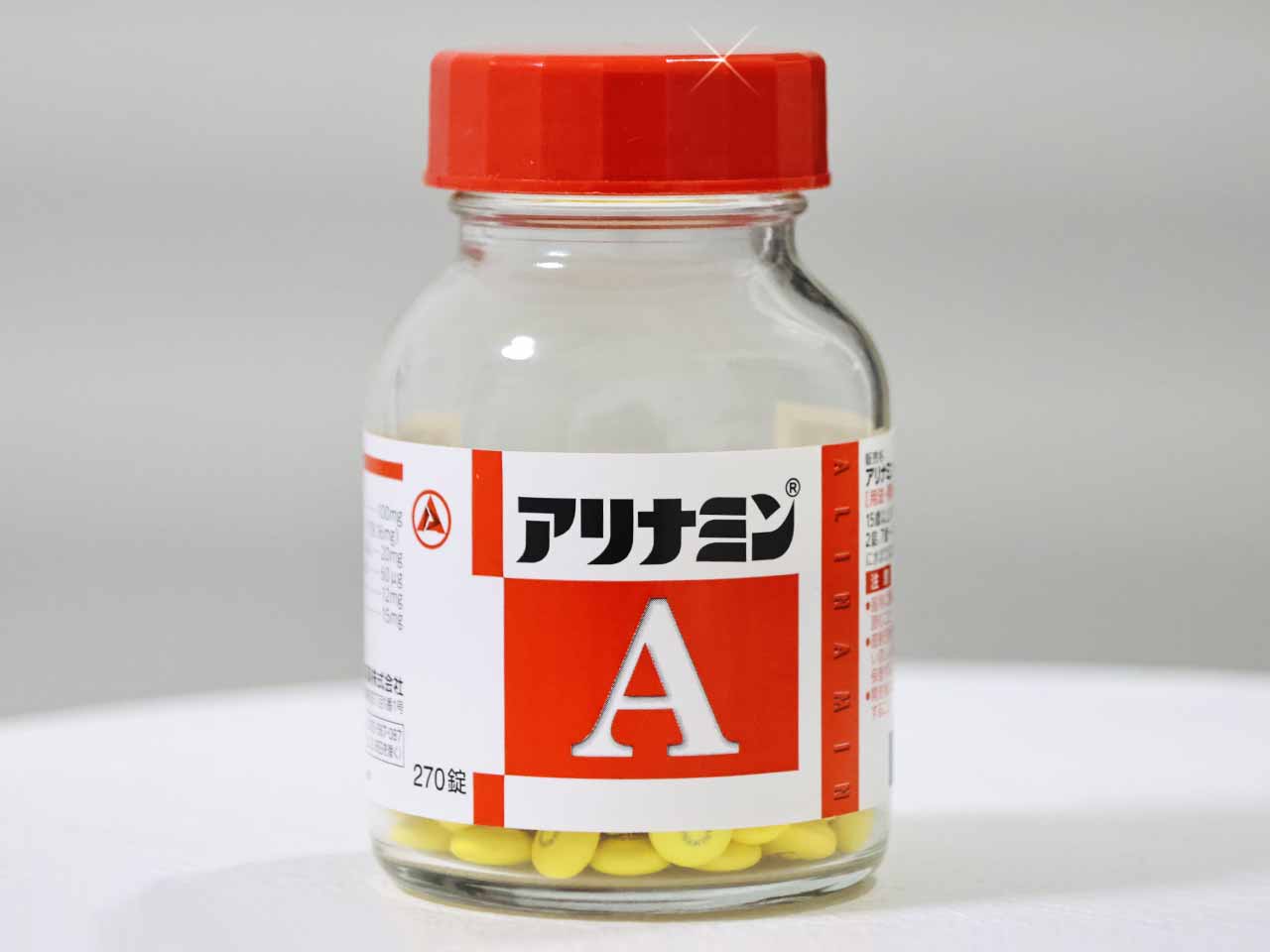 アリナミンA、270錠