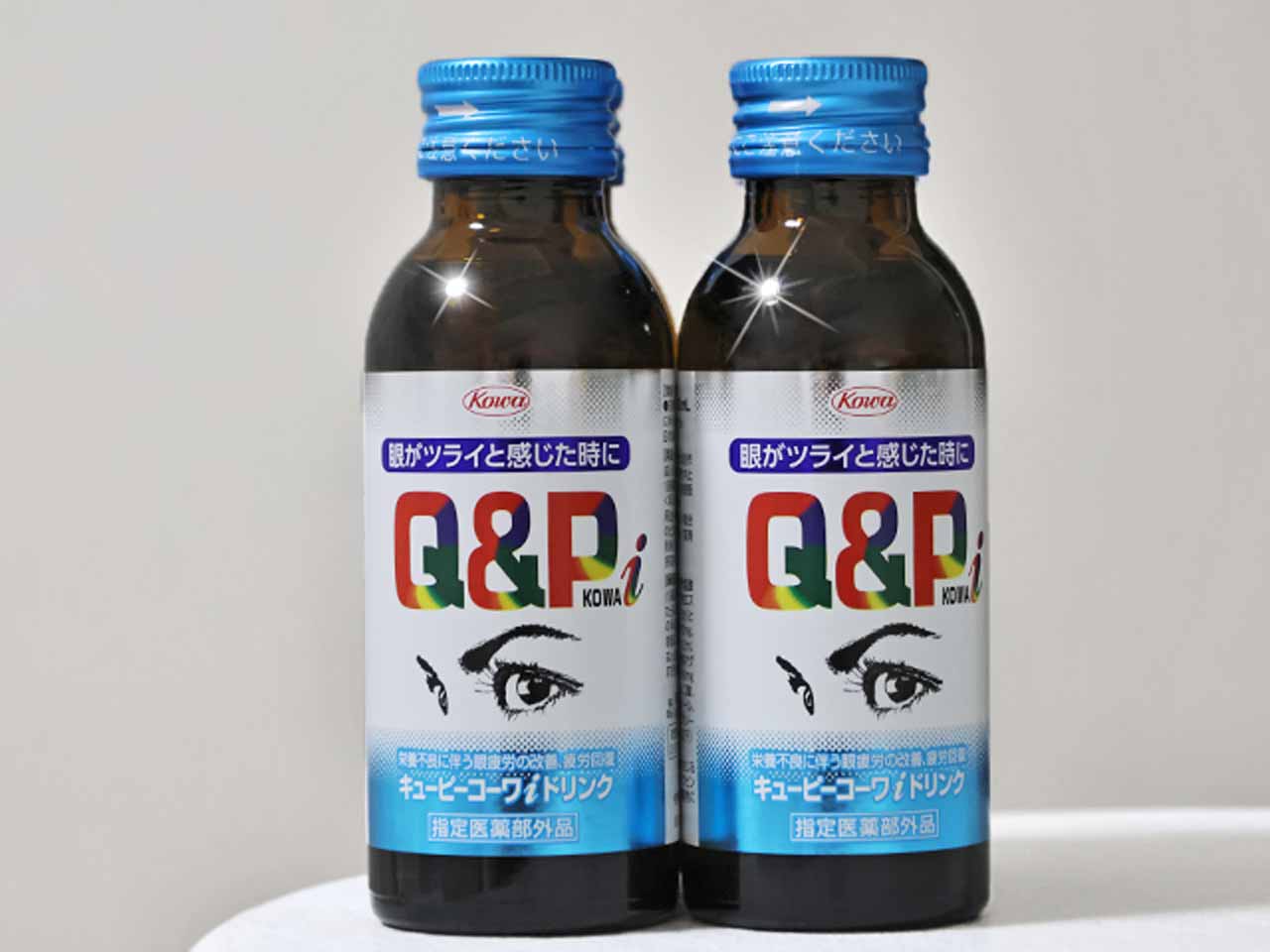 キューピーコーワiドリンク