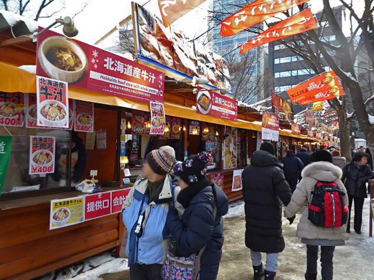 さっぽろ雪まつり、フード屋台