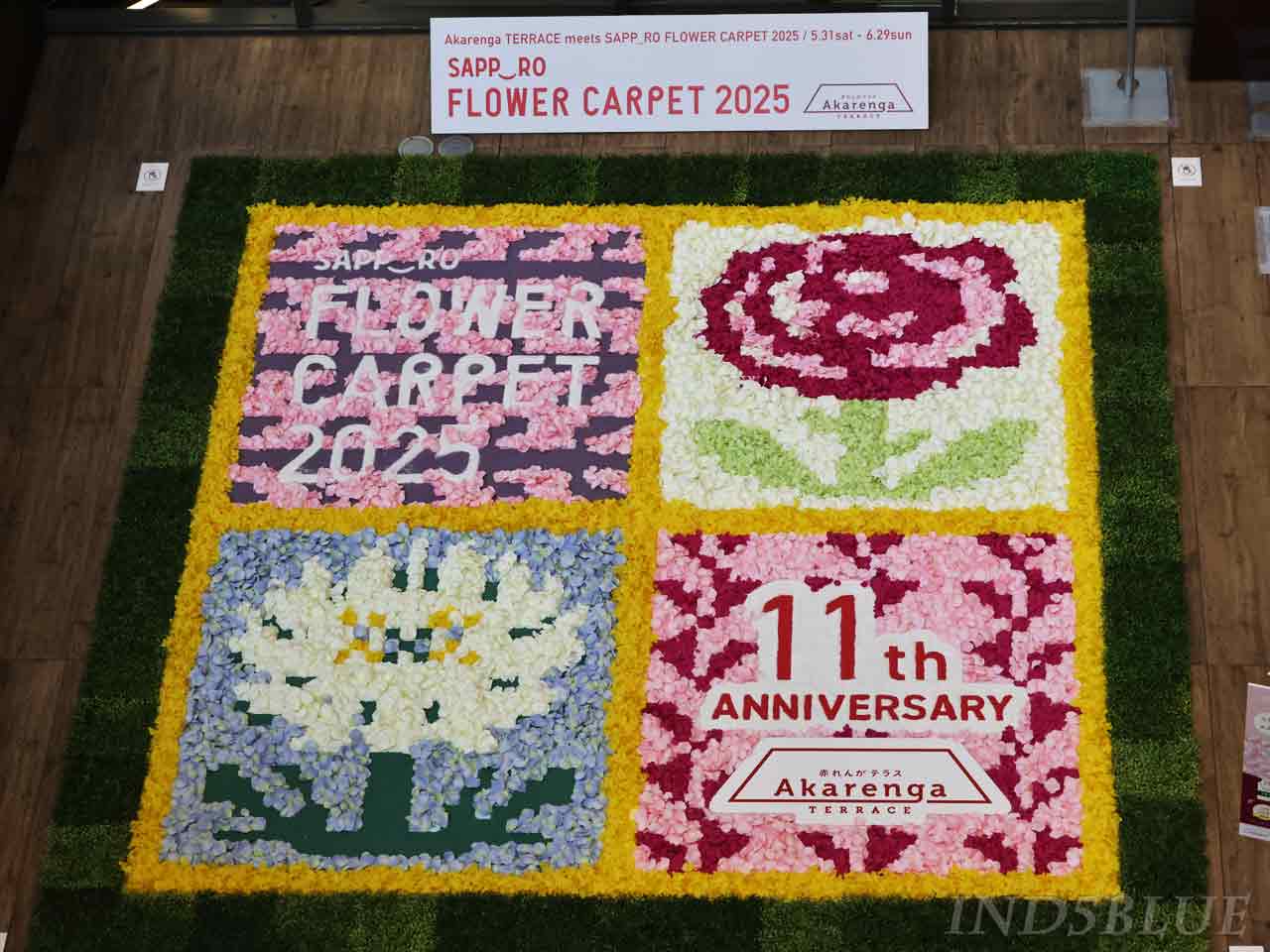 赤れんがテラス、FLOWER CARPET 2025
