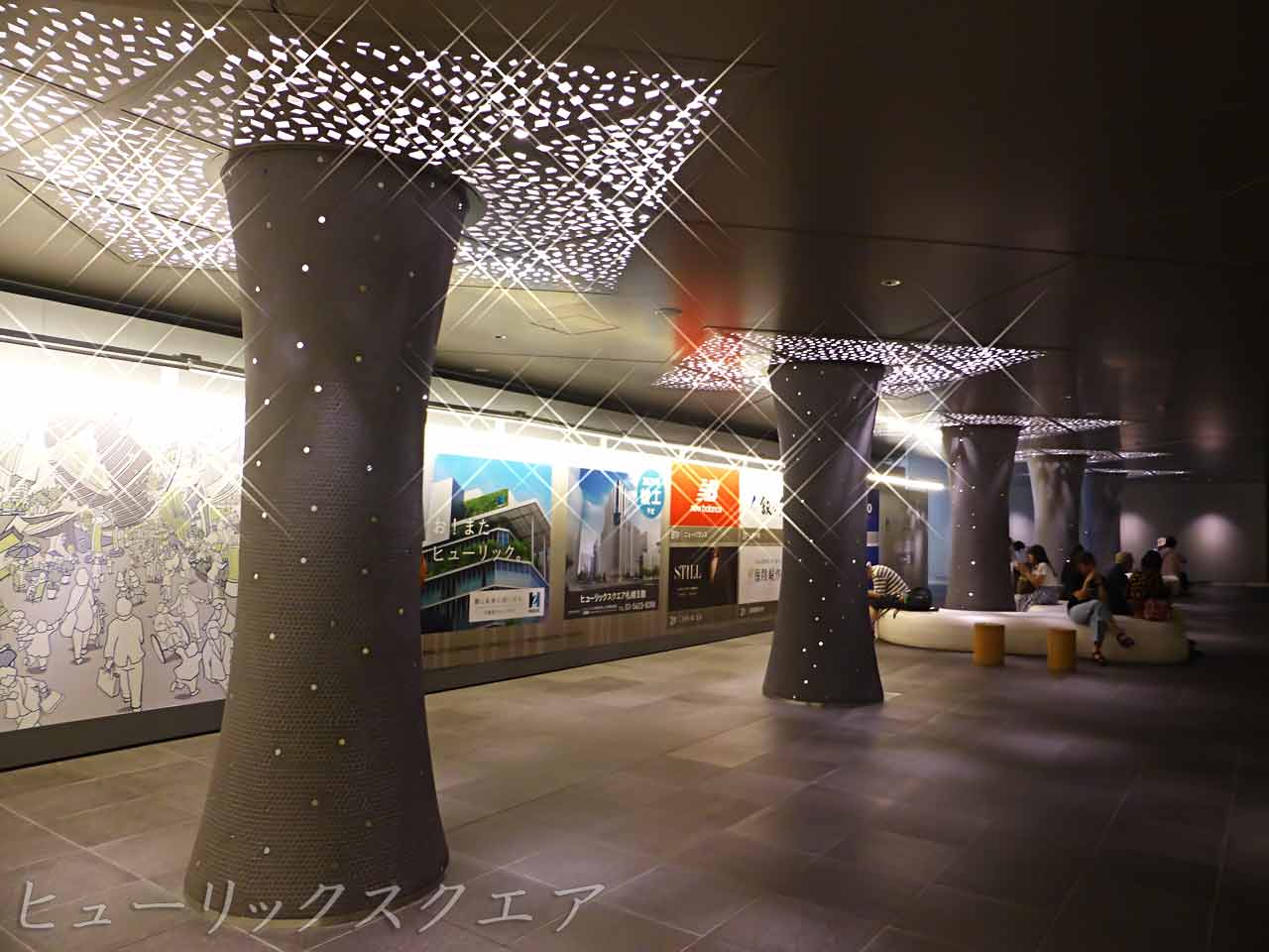 ヒューリックスクエアの柱