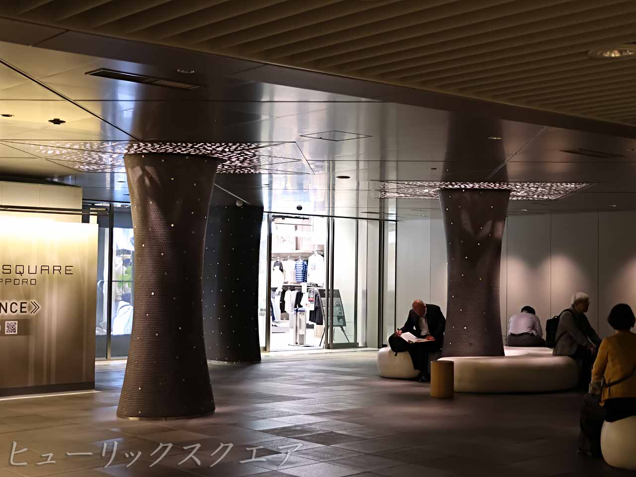 ヒューリックスクエア入り口