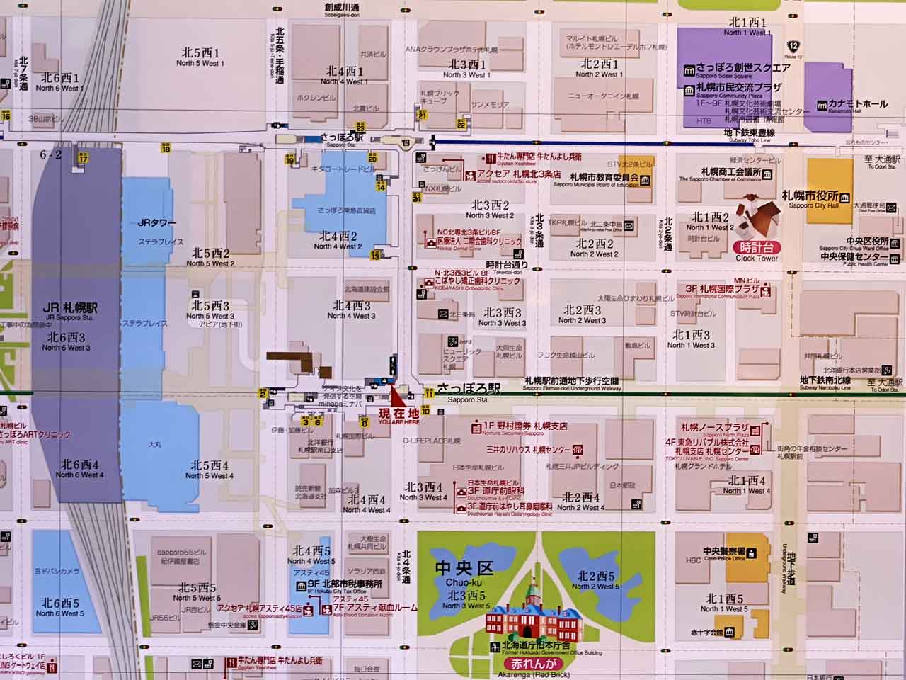 チ・カ・ホ、案内図