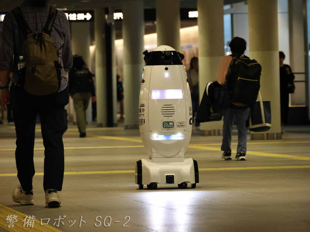 警備ロボットR2-C2、後ろ姿