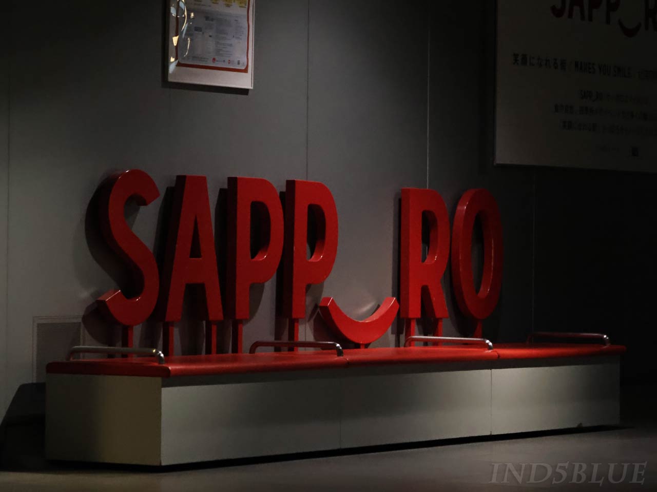 チ・カ・ホ、サッポロスマイルの赤いベンチシート