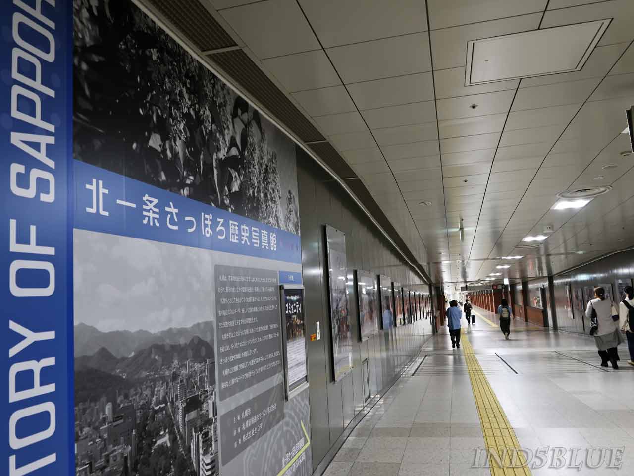 北1条さっぽろ歴史写真館、通路