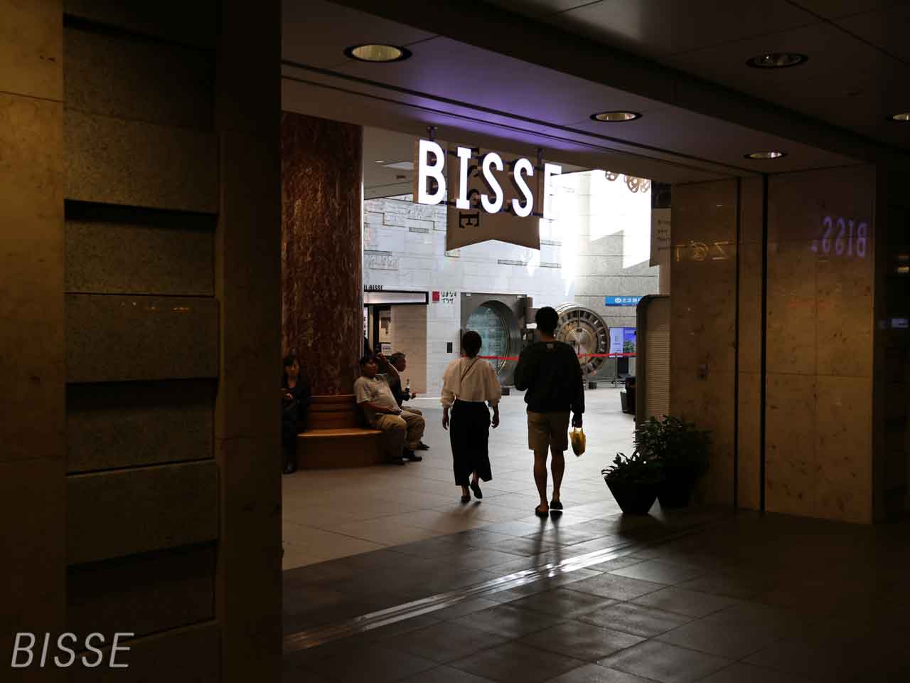 北洋大通センター大通ビッセ、B1