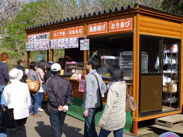 平岡公園梅まつり