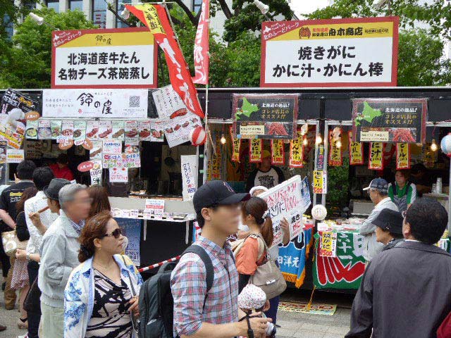 YOSAKOIソーラン祭り