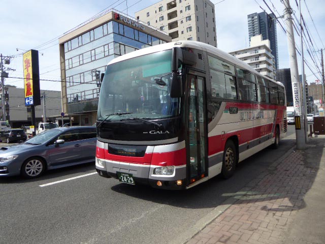 中央バス