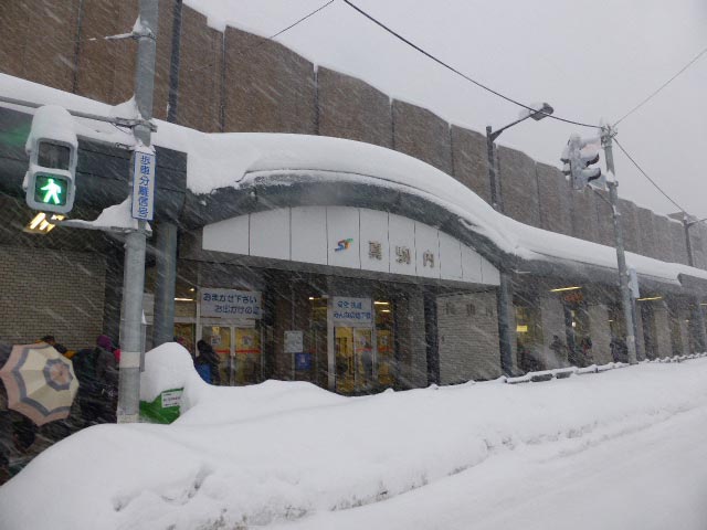 さっぽろ雪景色