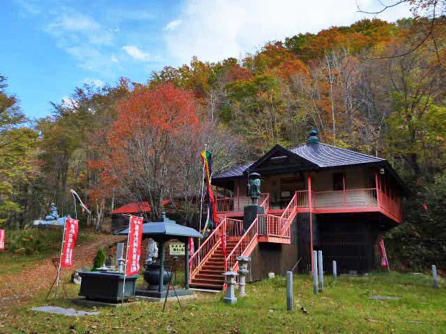 滝野すずらん公園渓流口紅葉