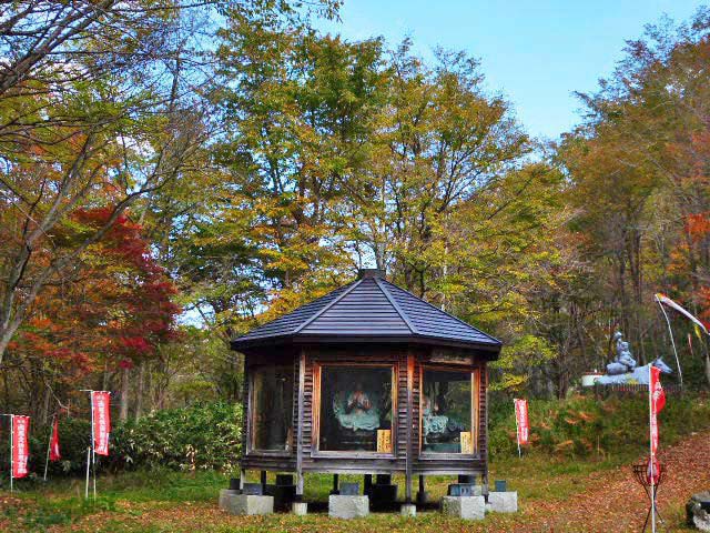 滝野すずらん公園渓流口紅葉