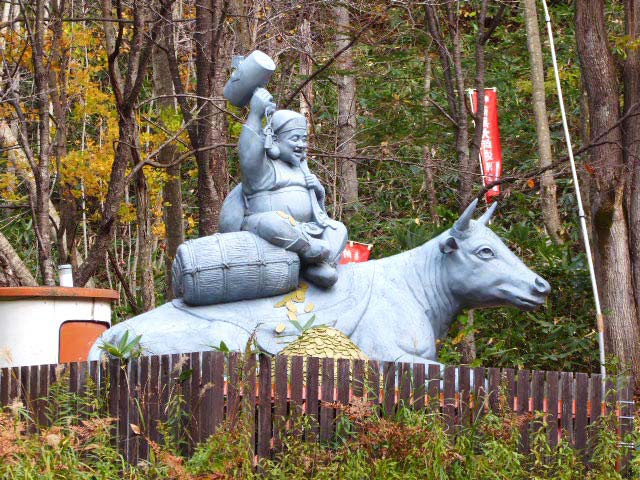 滝野すずらん公園渓流口紅葉