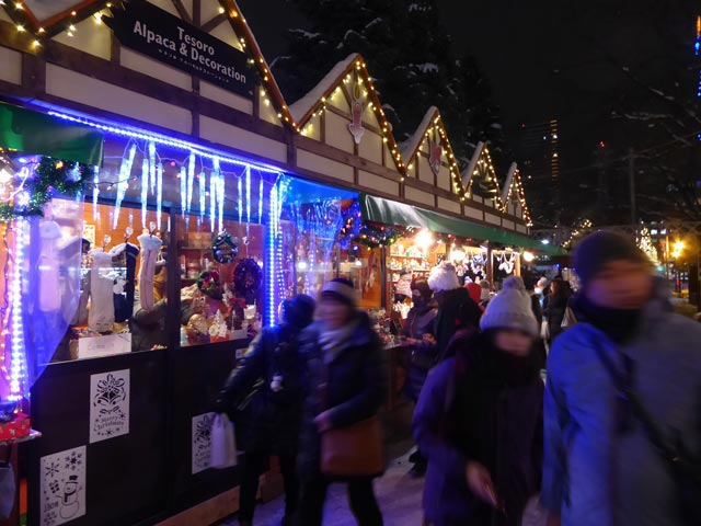 ミュンヘンクリスマス市 in Sapporo