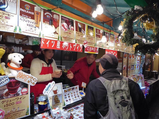 ミュンヘンクリスマス市 in Sapporo