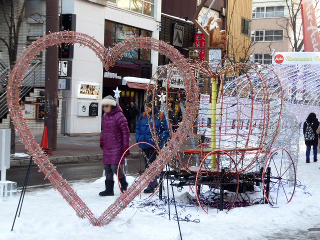 すすきの氷の祭典