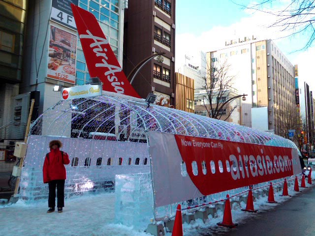 すすきの氷の祭典