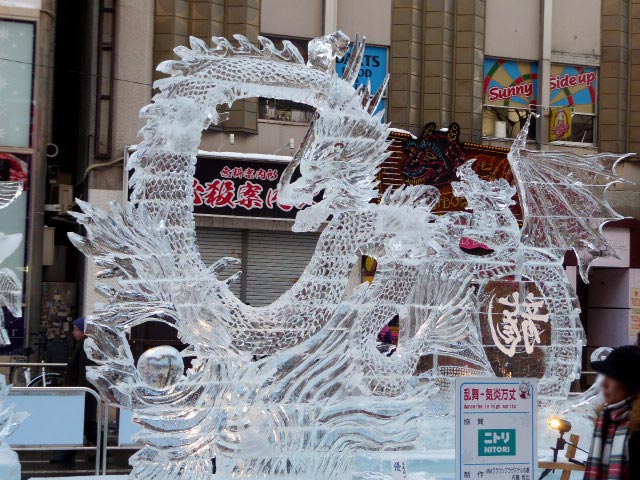 すすきの氷の祭典