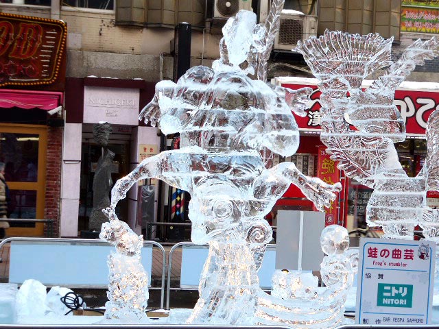 すすきの氷の祭典