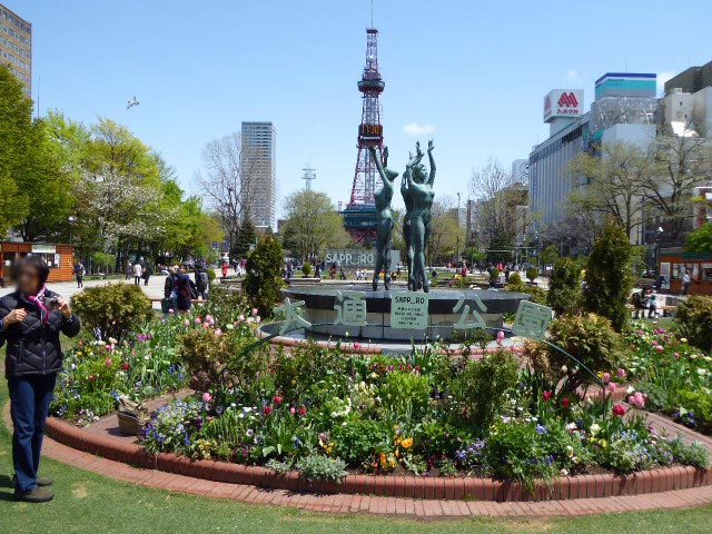 大通公園、花