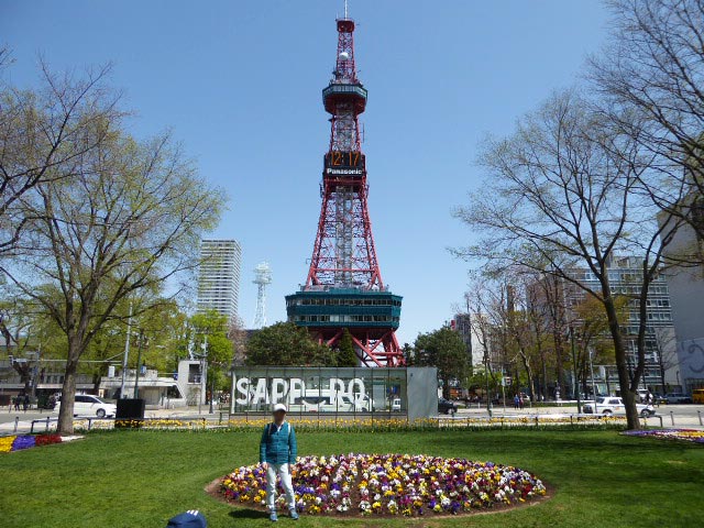 大通公園、花