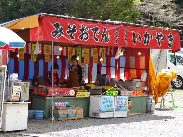 北海道神宮・屋台