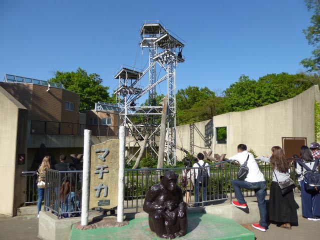 円山動物園