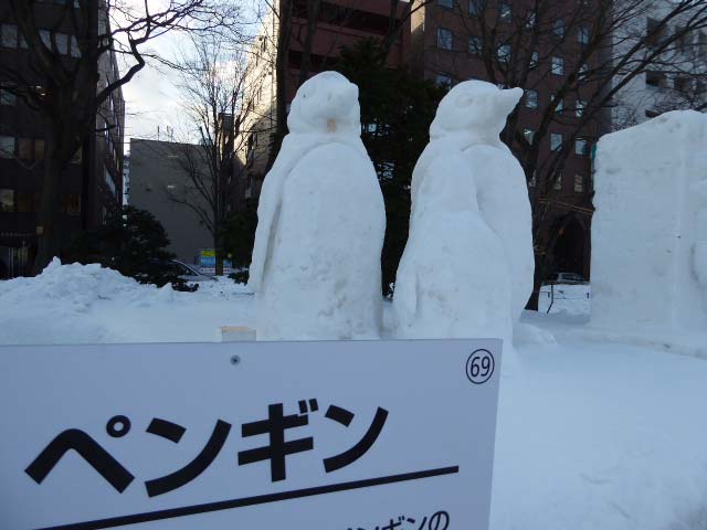 市民広場、雪像