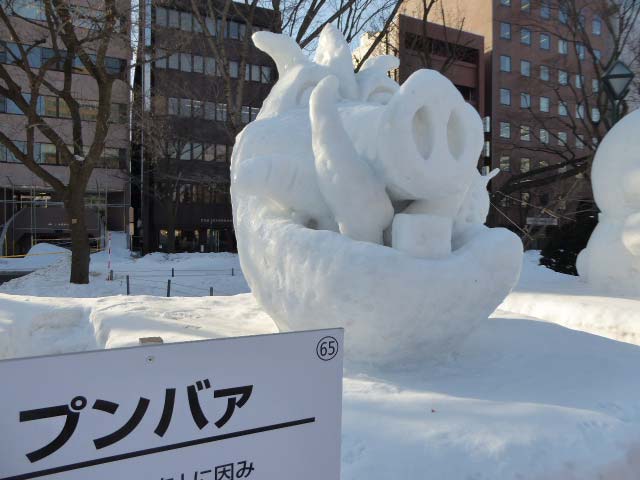 市民広場、雪像