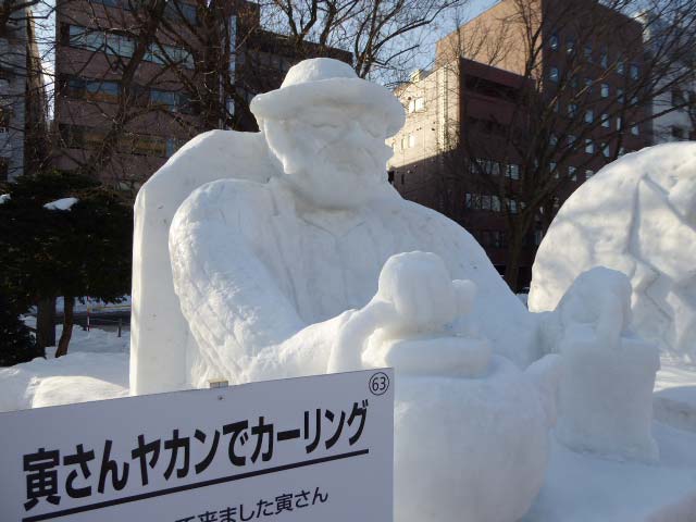 市民広場、雪像