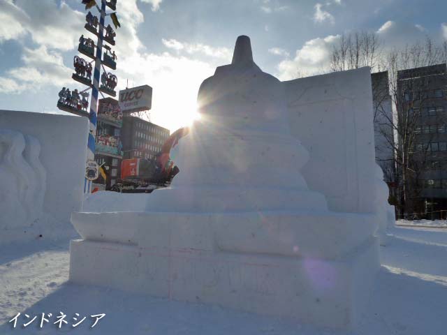 市民広場、雪像